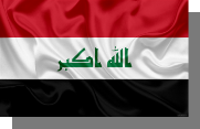 D:\РИСУНКИ\флаги\Азія\Ірак.png